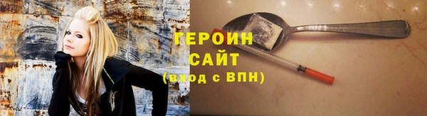 меф Алексин