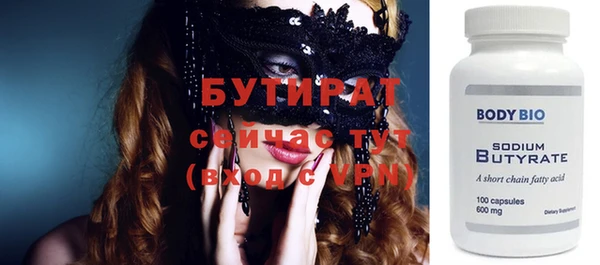 круглые Алексеевка