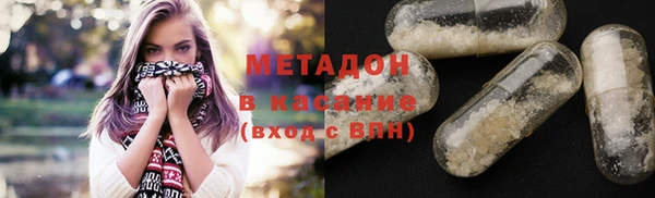 меф Алексин