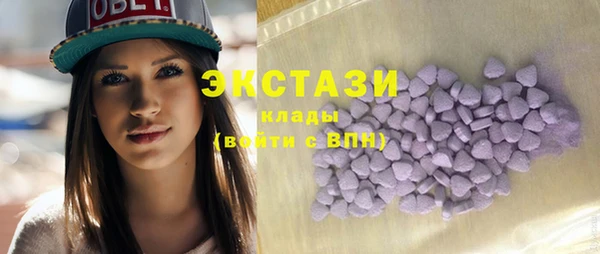 круглые Алексеевка