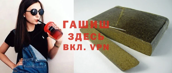 круглые Алексеевка