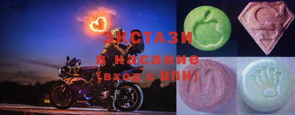 круглые Алексеевка