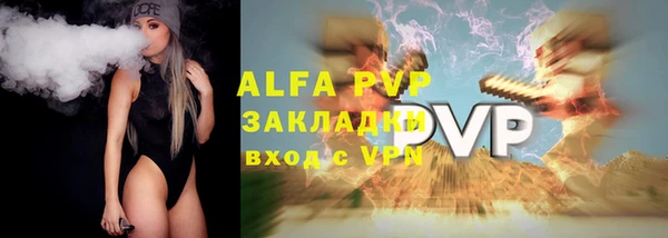 круглые Алексеевка