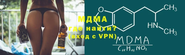 меф Алексин