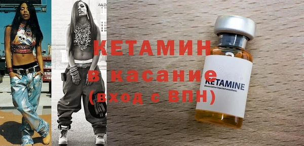 меф Алексин