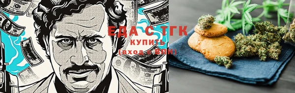 меф Алексин