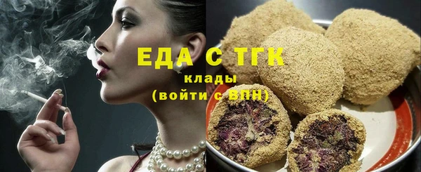 круглые Алексеевка