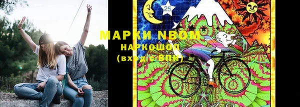MDMA Premium VHQ Алзамай
