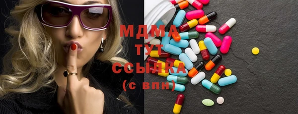 меф Алексин