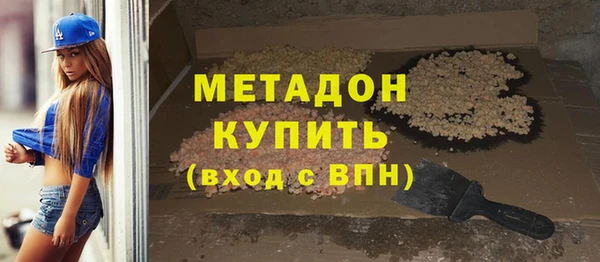 не бодяженный Саяногорск