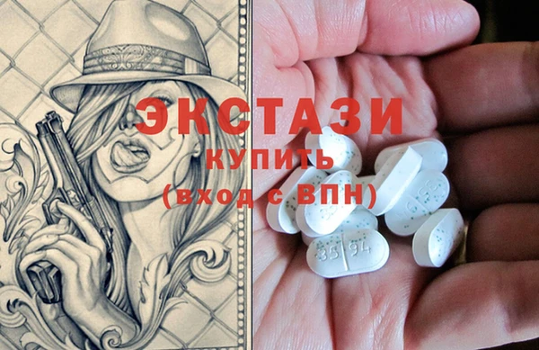 меф Алексин